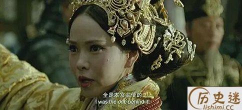 伏寿接近曹丕是为了杀曹操么