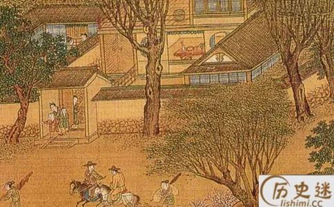 古代公务员福利待遇好吗