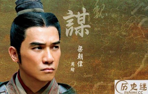 孙策遗言到底对孙权说了什么