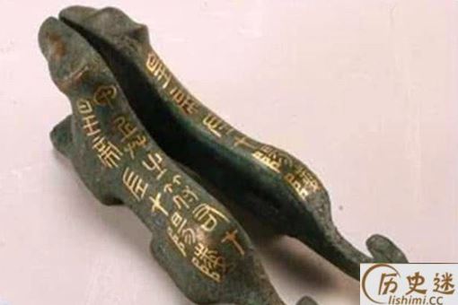 古代虎符为什么无法复制