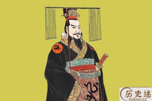 秦始皇老家添新说是怎么回事