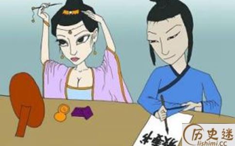 唐朝的离婚协议是怎样的