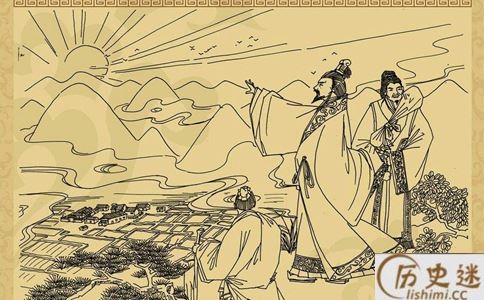 一日三餐是什么时候出现的