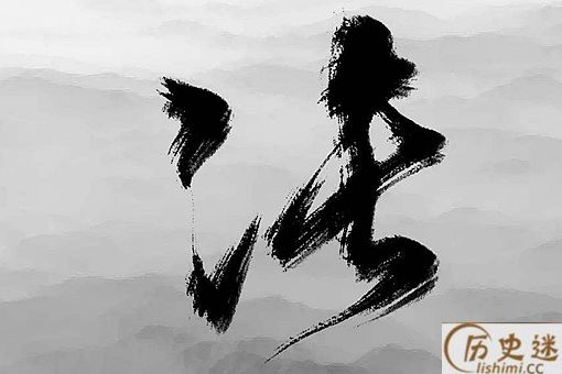 先秦法家创始人是谁