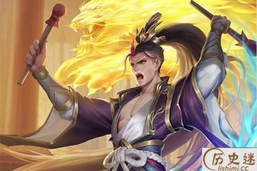 怀刺漫灭典故出处介绍