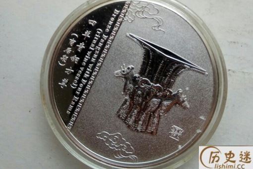 四羊青铜方尊纪念币多少钱