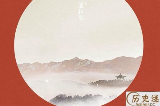 含有人物的词牌名是念奴娇还是木兰花