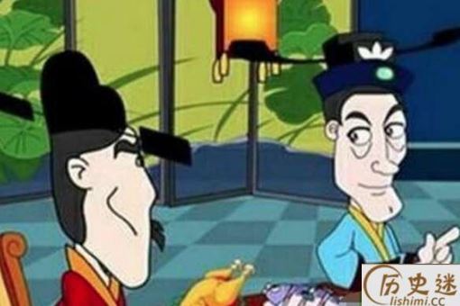 请君入瓮的主人公是谁