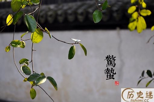 二十四节气申遗的意义