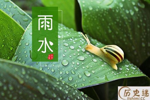 背诵二十四节气歌
