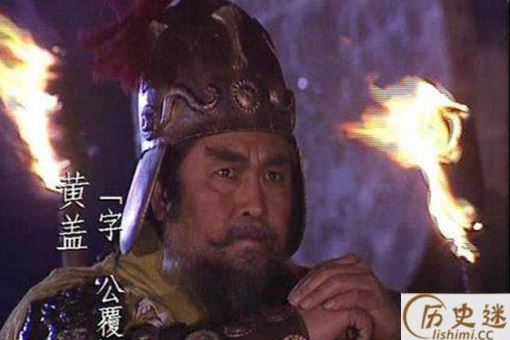 灯烛辉煌典故出处介绍