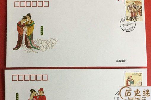 集邮的首日封是什么