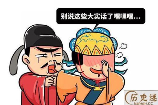掇臀捧屁什么意思