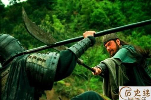 以私废公典故出处介绍