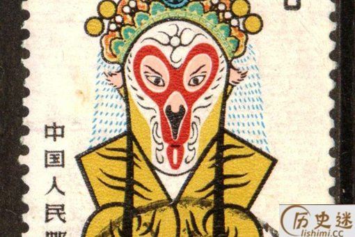 京剧脸谱邮票价值多少收藏价值
