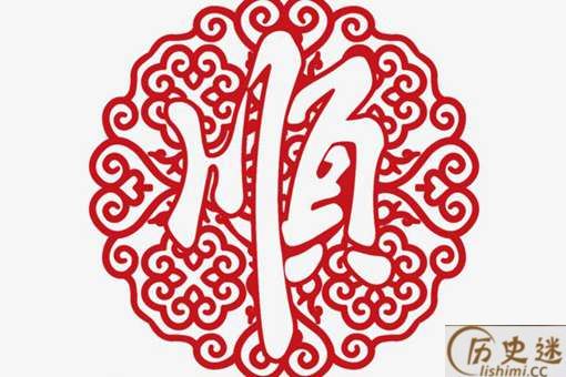 六六大顺是什么意思