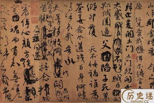 为什么要反对祭侄文稿借给日本展览