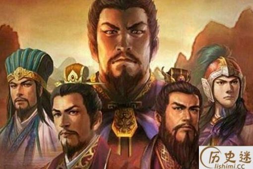 不共戴天典故出处介绍