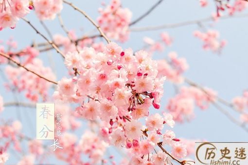 二十四节气申遗的意义