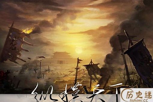 先秦法家创始人是谁