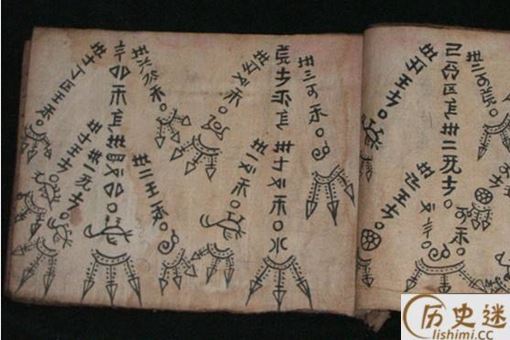 水族三宝是哪三宝