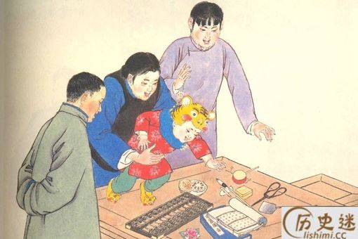 北京话骂人的十口头禅
