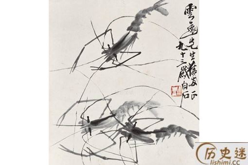 齐白石画虾的故事是什么