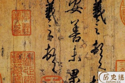 《圣教序》的作用是什么