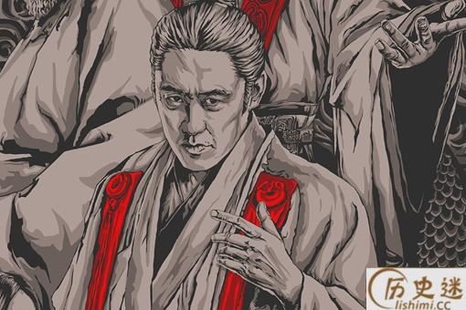 临危制变典故出处介绍