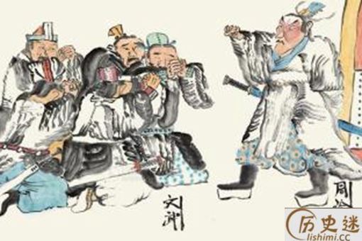 咬牙切齿典故出处介绍