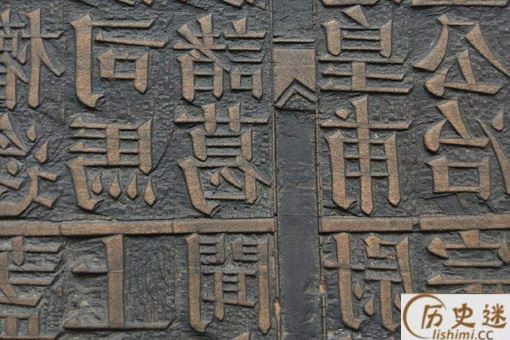 29个稀有姓分别是什么