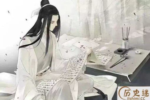 百无一用是书生上一句是什么