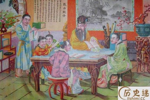 现代五子登科是哪五子