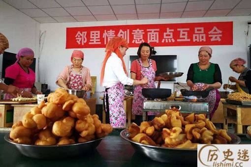 肉孜节是什么意思