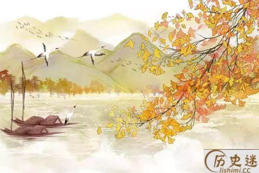 苏幕遮·怀旧全文及赏析