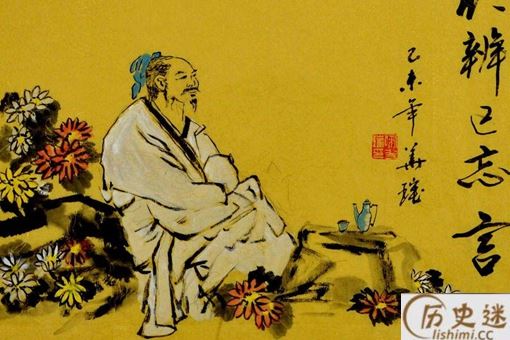 关于陶渊明隐居的看法500字(含300字)