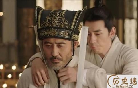 临危制变典故出处介绍