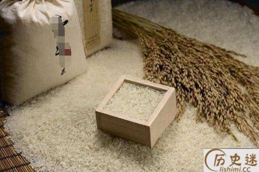 升米恩斗米仇是什么意思