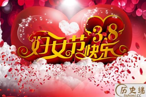 妇女节的优美句子