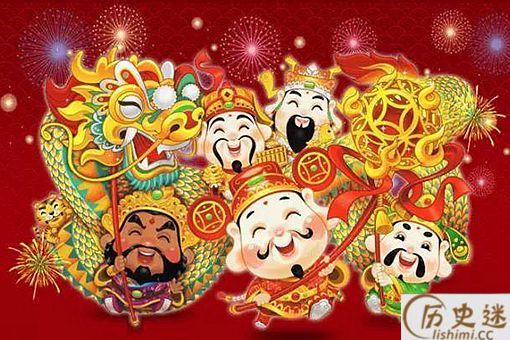 五路财神都是谁