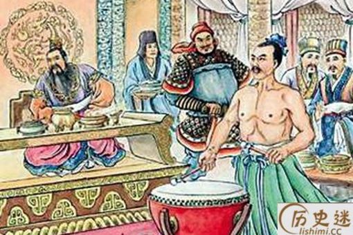 怀刺漫灭典故出处介绍