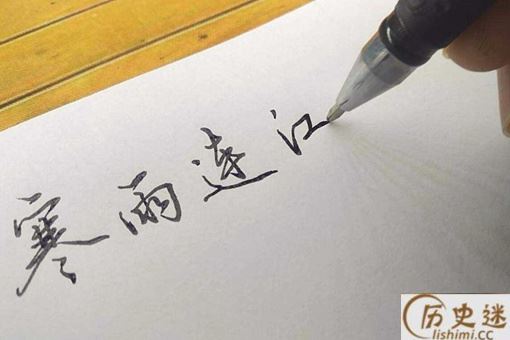 揭秘闽南人为何要叫自己为"河洛郎"