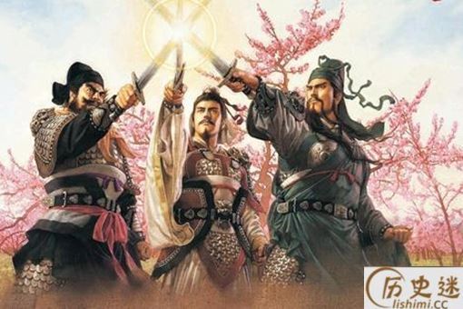 自有公论典故出处介绍