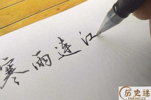 我国闽南人为何被叫做“河洛郎”