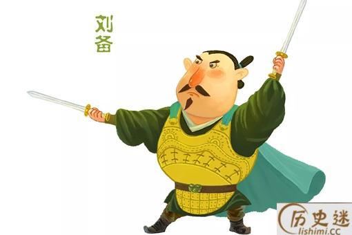 势不两立典故出处和意思介绍