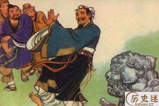 范进中举当了多大的官