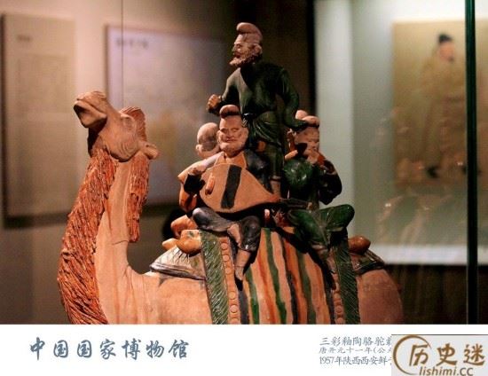 唐三彩釉陶载乐骆驼介绍赏析