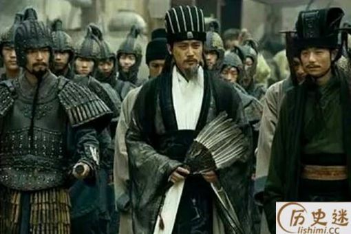 安身之地典故出处介绍