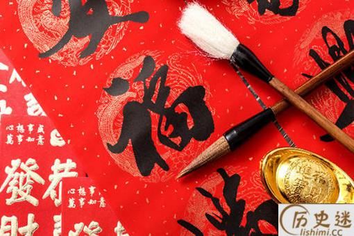 鼠年春节顺口溜精选