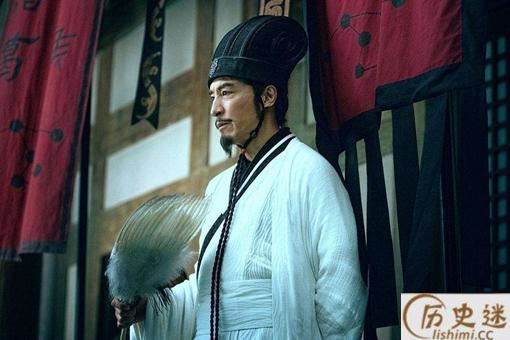 识时务者为俊杰典故出处介绍